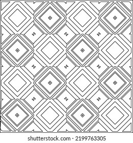 
 Vector pattern with symmetrical elements . Repeating geometric tiles from striped elements.