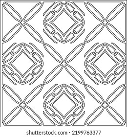 
 Vector pattern with symmetrical elements . Repeating geometric tiles from striped elements.