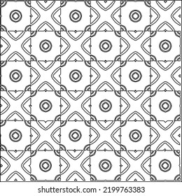  Vector pattern with symmetrical elements . Repeating geometric tiles from striped elements.