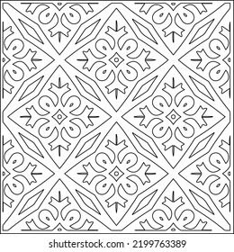 Vector pattern with symmetrical elements . Repeating geometric tiles from striped elements.