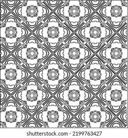  Vector pattern with symmetrical elements . Repeating geometric tiles from striped elements.