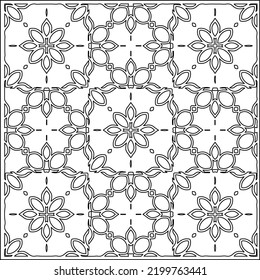 
 Vector pattern with symmetrical elements . Repeating geometric tiles from striped elements.