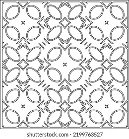 
 Vector pattern with symmetrical elements . Repeating geometric tiles from striped elements.