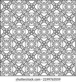  Vector pattern with symmetrical elements . Repeating geometric tiles from striped elements.