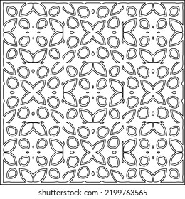 
 Vector pattern with symmetrical elements . Repeating geometric tiles from striped elements.