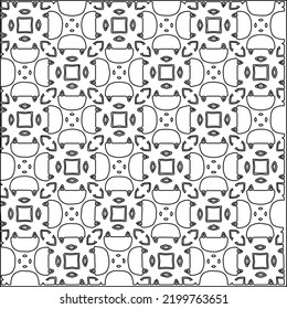 
 Vector pattern with symmetrical elements . Repeating geometric tiles from striped elements.