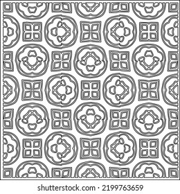 Vector pattern with symmetrical elements . Repeating geometric tiles from striped elements.