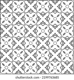  Vector pattern with symmetrical elements . Repeating geometric tiles from striped elements.