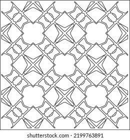 Vector pattern with symmetrical elements . Repeating geometric tiles from striped elements.