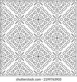 
 Vector pattern with symmetrical elements . Repeating geometric tiles from striped elements.