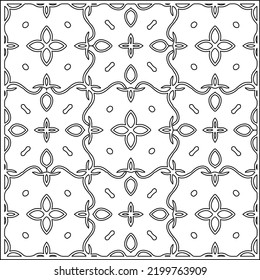 
 Vector pattern with symmetrical elements . Repeating geometric tiles from striped elements.