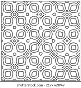 Vector pattern with symmetrical elements . Repeating geometric tiles from striped elements.