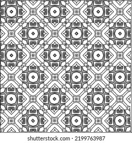 
 Vector pattern with symmetrical elements . Repeating geometric tiles from striped elements.