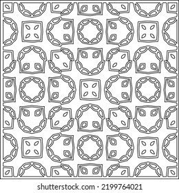 
 Vector pattern with symmetrical elements . Repeating geometric tiles from striped elements.