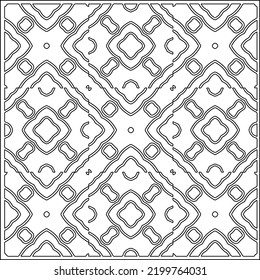 
 Vector pattern with symmetrical elements . Repeating geometric tiles from striped elements.