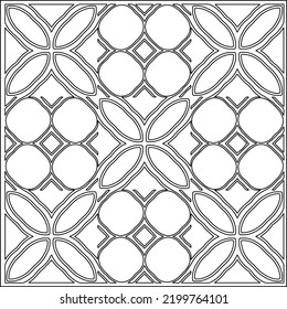 
 Vector pattern with symmetrical elements . Repeating geometric tiles from striped elements.