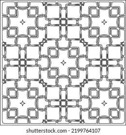 
 Vector pattern with symmetrical elements . Repeating geometric tiles from striped elements.