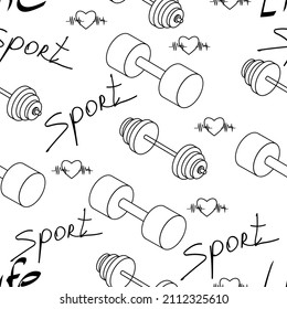patrón vectorial para textiles, ropa deportiva, graffitis e inscripciones sobre deportes, motivación, estilo de vida saludable, latido cardíaco, ritmo