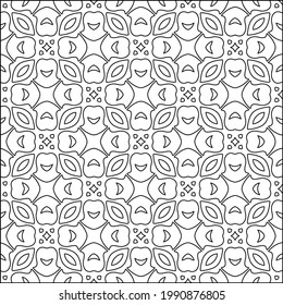  vector pattern with triangular elements. Geometric ornament for wallpapers and backgrounds. Black and white pattern. 