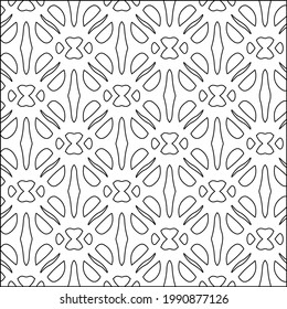  vector pattern with triangular elements. Geometric ornament for wallpapers and backgrounds. Black and white pattern. 