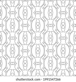  vector pattern with triangular elements. Geometric ornament for wallpapers and backgrounds. Black and white pattern. 
