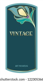 vector peacock feather