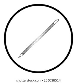 Vector Pencil Icon