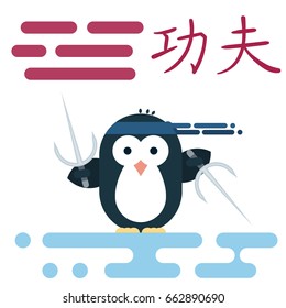 Vector penguin character stylized as a kung-fu monk with weapons. Modern flat illustration.