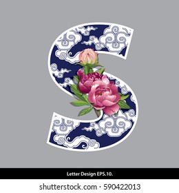 Vector of Peony flower on  Oriental Chinese porcelain style in alphabet tape S shape. Traditional Chinese style.