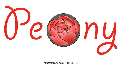 vector peony with an inscription