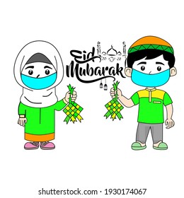 vector of people greeting with masks on during Eid Mubarak