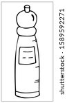 Vector pepper mill. Outline illustration with Kitchen Utensils isolated on a white background. Template for graphic design of packaging, backgrounds, banners or menu. Vector stock illustration