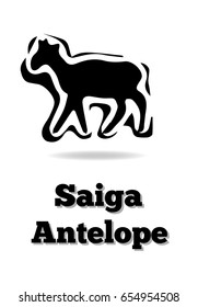 Vector petroglyph (carving or rock painting of the Saiga Antelope. It's good for icons, logo, print, emblem, badge, label and etc.