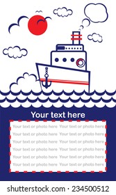 Vector photo frame or template for flyers, announcements, congratulations decorative nautical style with the image of the ship, sun, sea