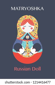 vector picture matreshka matryoshka nesting Russian doll