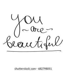 Vector picture motivating phrase. Lettering.