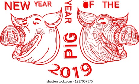 Vector picture New Year piglets having fun, Santa Claus in sleigh flies over Christmas trees.  Cheerful and fashionable decor for an exclusive design in the best traditions