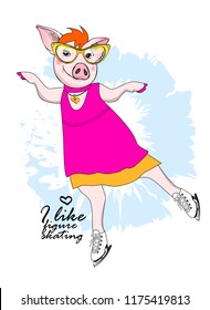 Vector pig-skater. Hand drawn illustration of dressed pig with glasses. Figure skating. Pig dance on skates. 