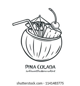 Vector pina colada tropical cocktail in retro hand drawn style. Retro illustration summer alcohol drink.