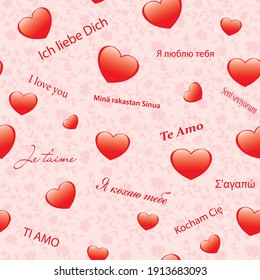 vector pink floral seamless texture with hearts for saint valentine's day