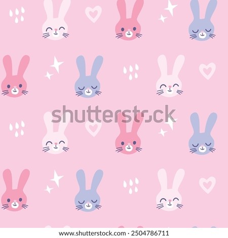 Vector pink seamless baby pattern, print with cartoon rabbits for children, kid's clothes, wear, apparel.