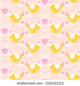 Vector Pink Symmetrical Seamless Pattern with Cute Chicken