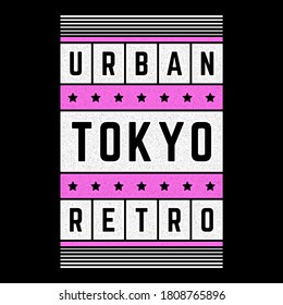 Vector pink vintage illustration on the theme of Tokyo. Stylized retro poster, print.