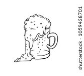 Vector pint, tumbler of beer isolated color sketch illustration. Bubbles and foam pouring from mug. Drink alcoholic beverage in glassware.