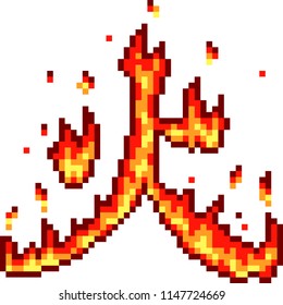 vector pixel art kanji fire isolated cartoon