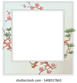 Vector plant vignette for labels, banner, sticker, tattoo and other design. Blooming tree.