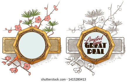 Vector plant vignette for labels, banner, sticker, tattoo and other design. Blooming tree.