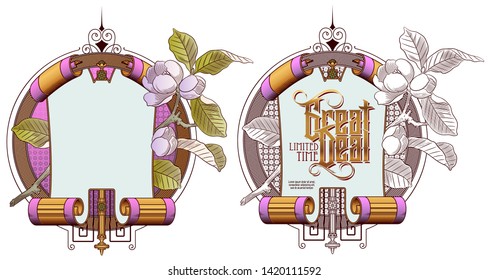 Vector plant vignette for labels, banner, sticker, tattoo and other design. Blooming sakura.