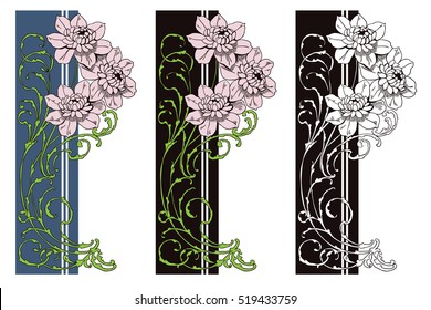 Vector plant vignette for labels, banner, sticker and other design. 