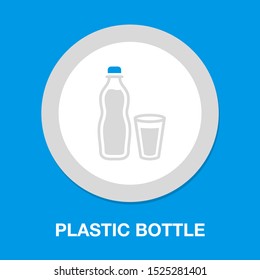 botella vectorial de plástico de agua, ilustración de recipientes de bebidas - agua mineral fresca
